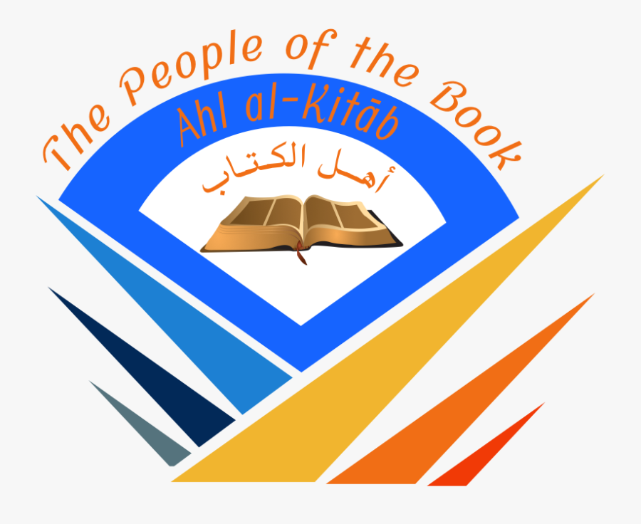 Straight Clipart Straight Pathway, Transparent Clipart