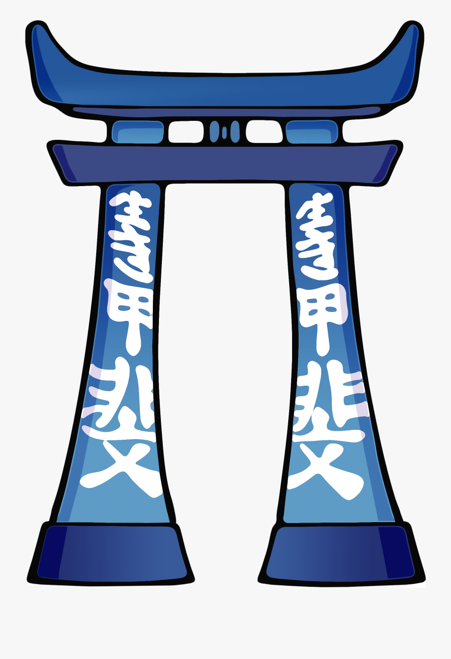 Ikigai Translations, Transparent Clipart