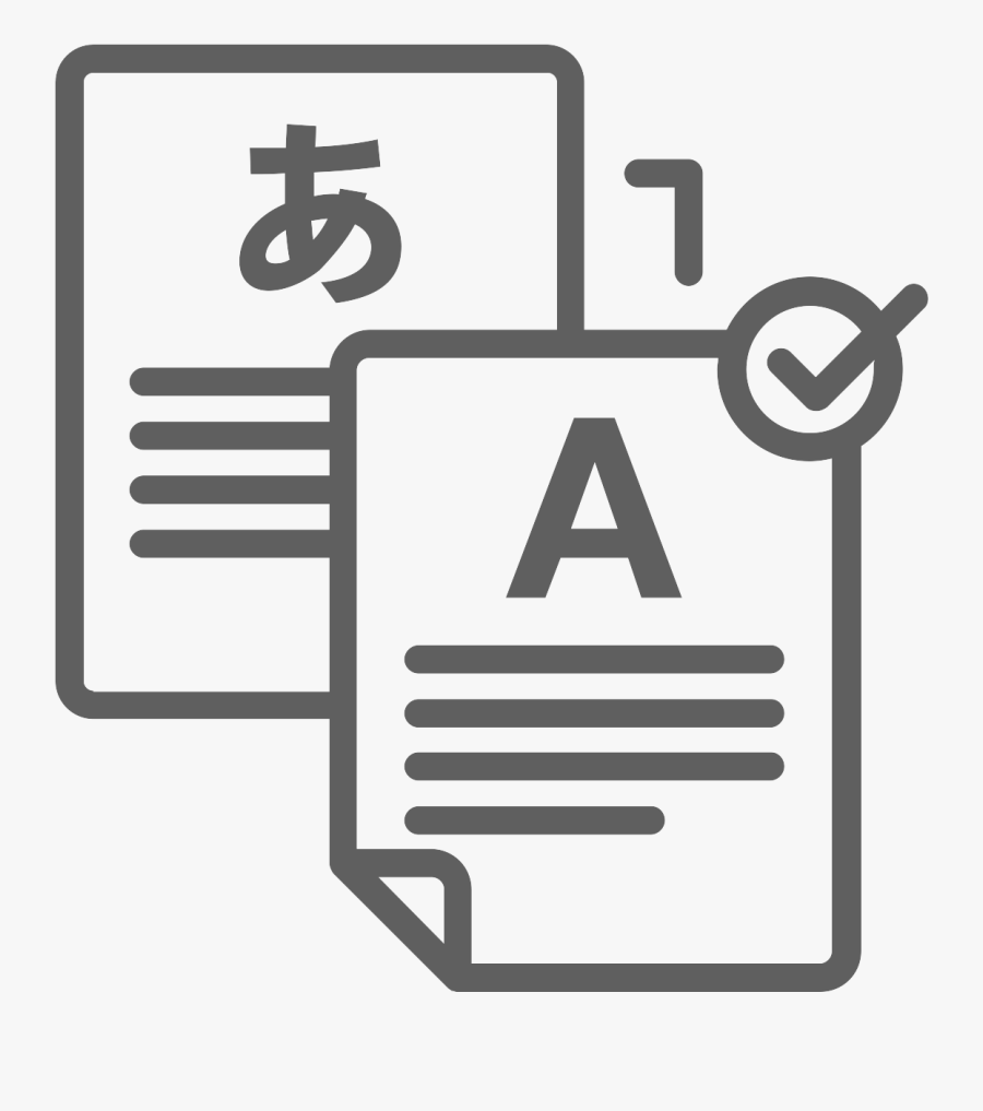 Natural Language Processing - Sign, Transparent Clipart