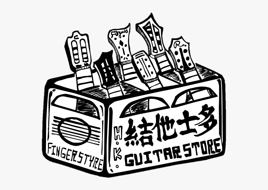 Hk Guitar Store Logo, Transparent Clipart