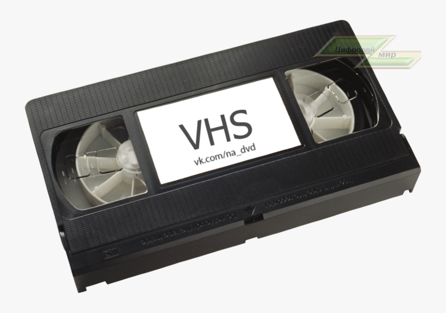 Vhsc Compact Tool Vhs Hardware Cassette - Video Tape Png, Transparent Clipart