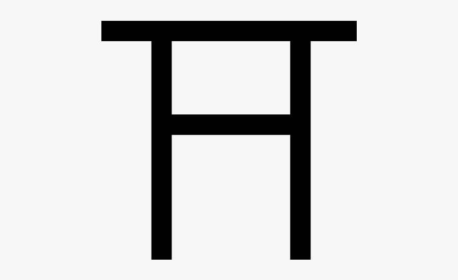 Table, Transparent Clipart