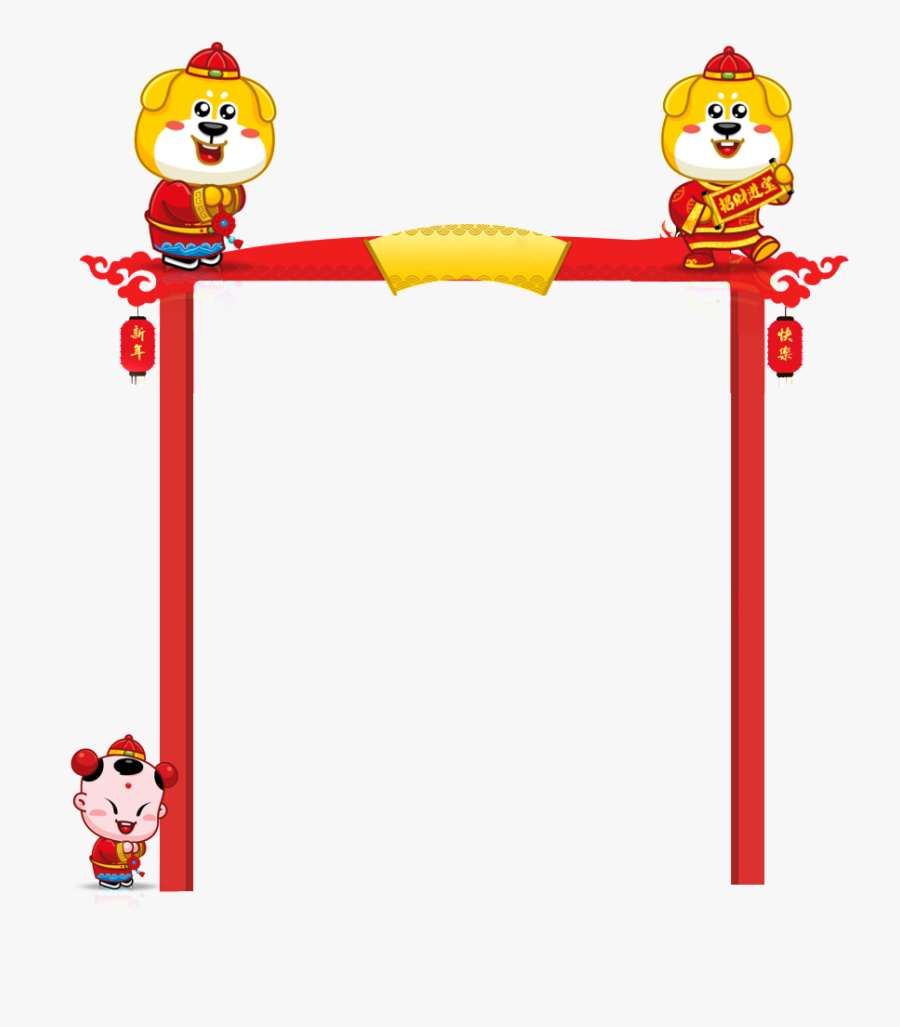 Door Vector Red - Cartoon, Transparent Clipart