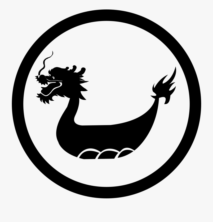 Dragon Icon Png - Down Steal This Album, Transparent Clipart