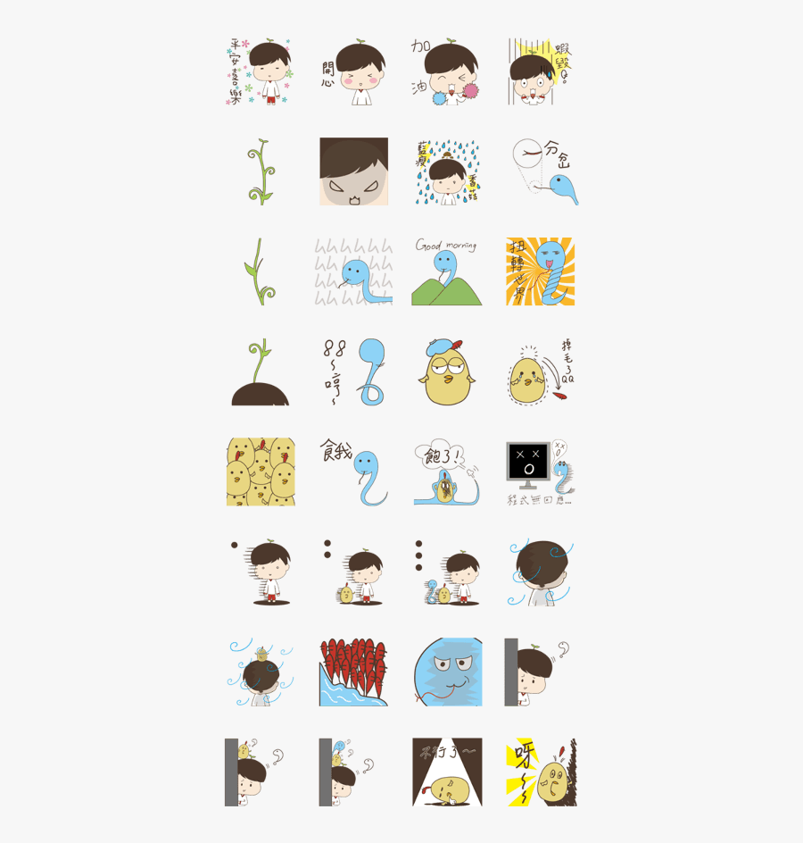 Happy Boy And His Animal Friends, Transparent Clipart