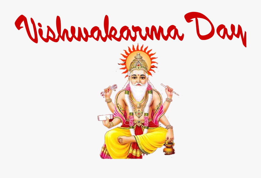 Vishwakarma Day Png Clipart - Religion, Transparent Clipart