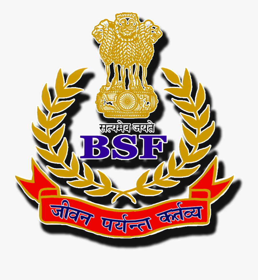 Indian Bsf Logo, Transparent Clipart