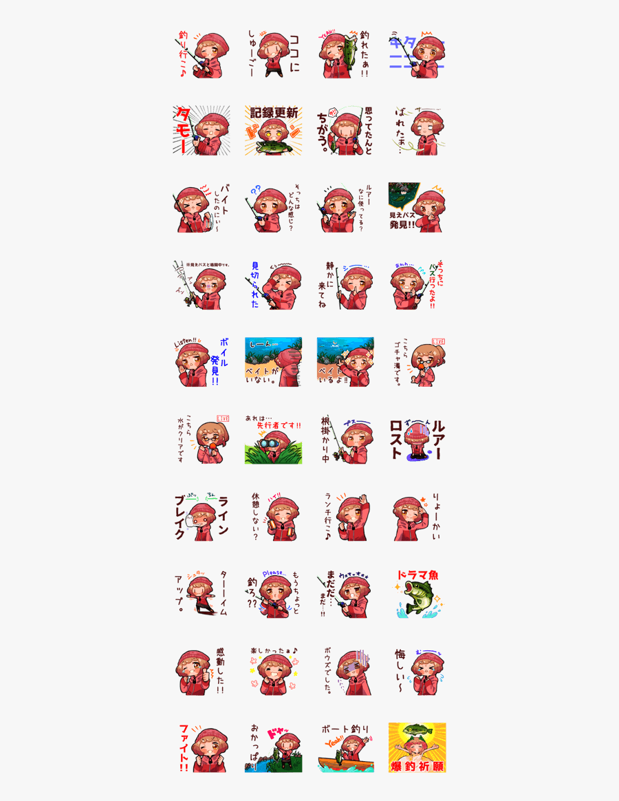 Black Bass Fishing Girl, Transparent Clipart