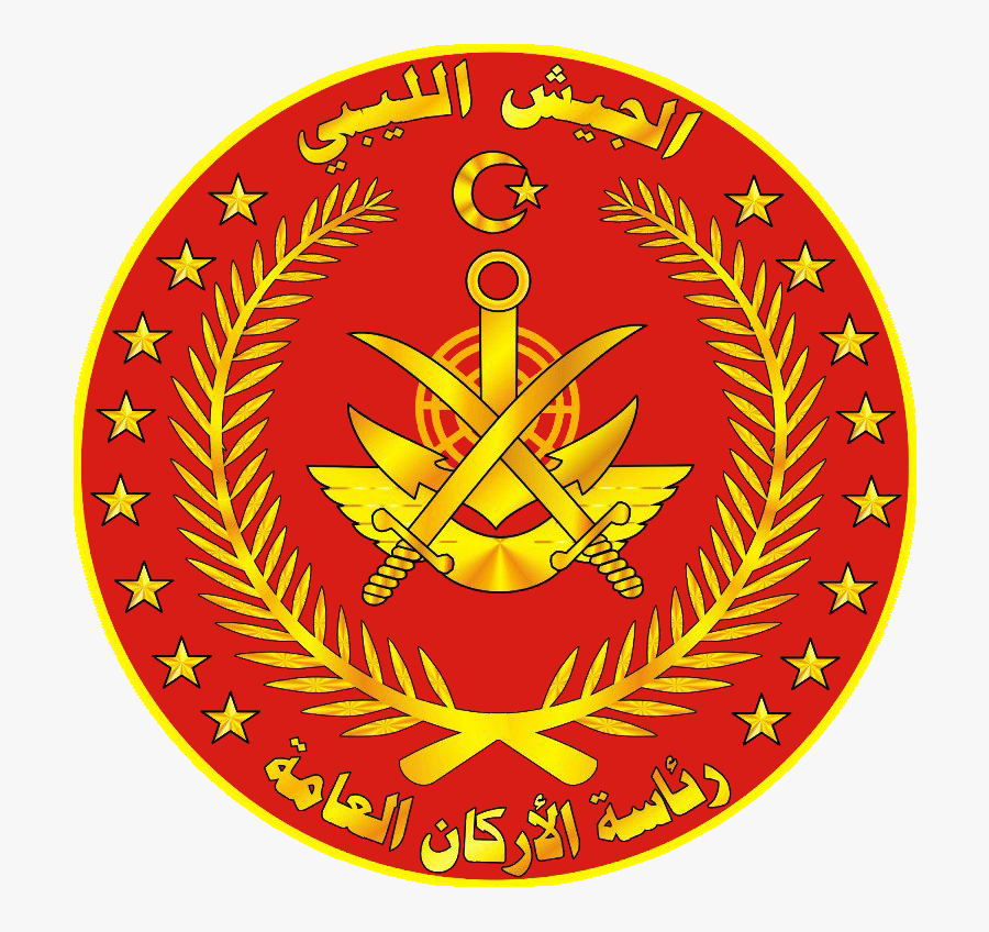 Libyan National Army - Libyan National Army Logo, Transparent Clipart