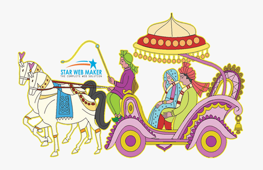 Matrimonial Portal - Png Image Of Wedding, Transparent Clipart