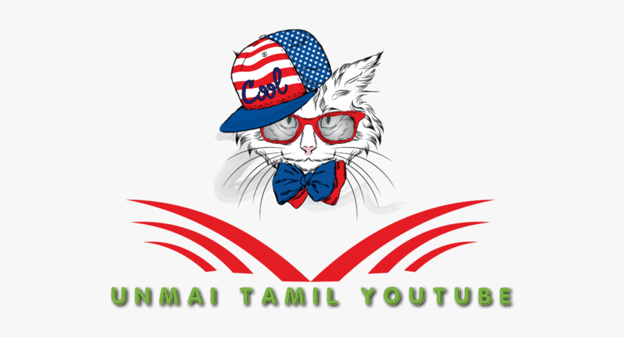 Hiphop Cartoon Clip Art, Transparent Clipart