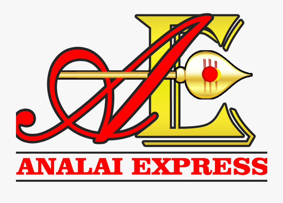 Analai Express, Transparent Clipart