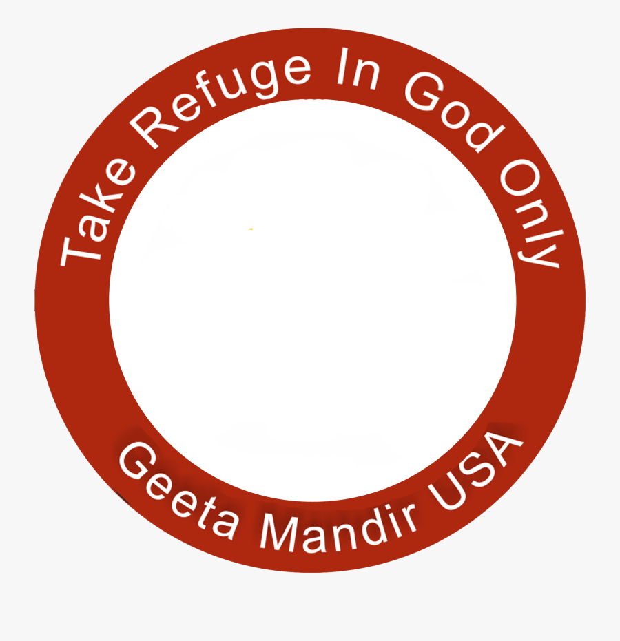 Geeta Mandir Usa - Linux Kernel, Transparent Clipart