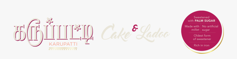 Calligraphy, Transparent Clipart