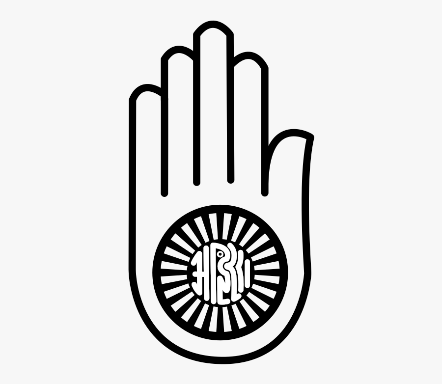 Ahimsa Symbol, Transparent Clipart