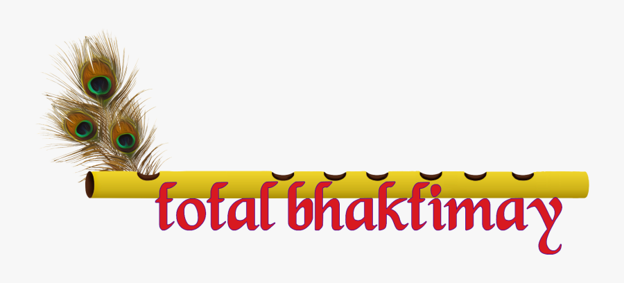 Birthday Poems, Transparent Clipart