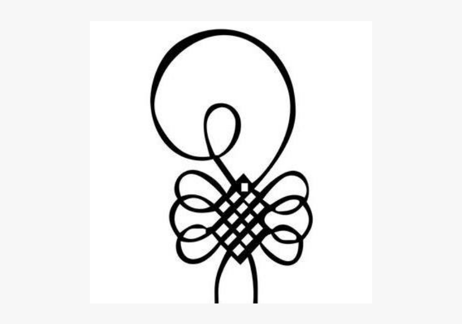 Introdução A Paleografia Moderna Portuguesa - Lo Go Sea Games, Transparent Clipart