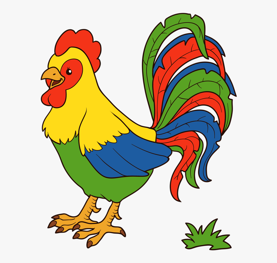 Clip Art Png Animale Pinterest - Imagens De Animais E Objetos, Transparent Clipart