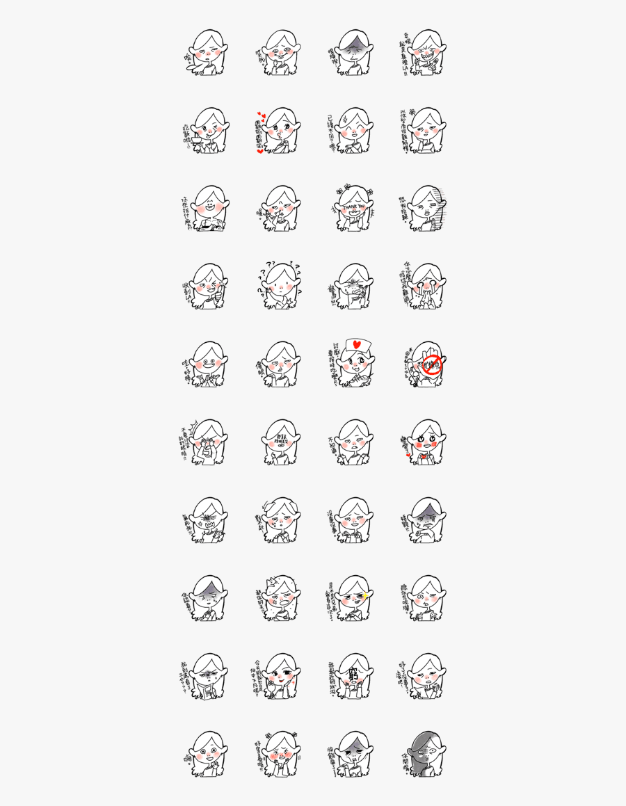 Dead Fish Eye Girl, Transparent Clipart