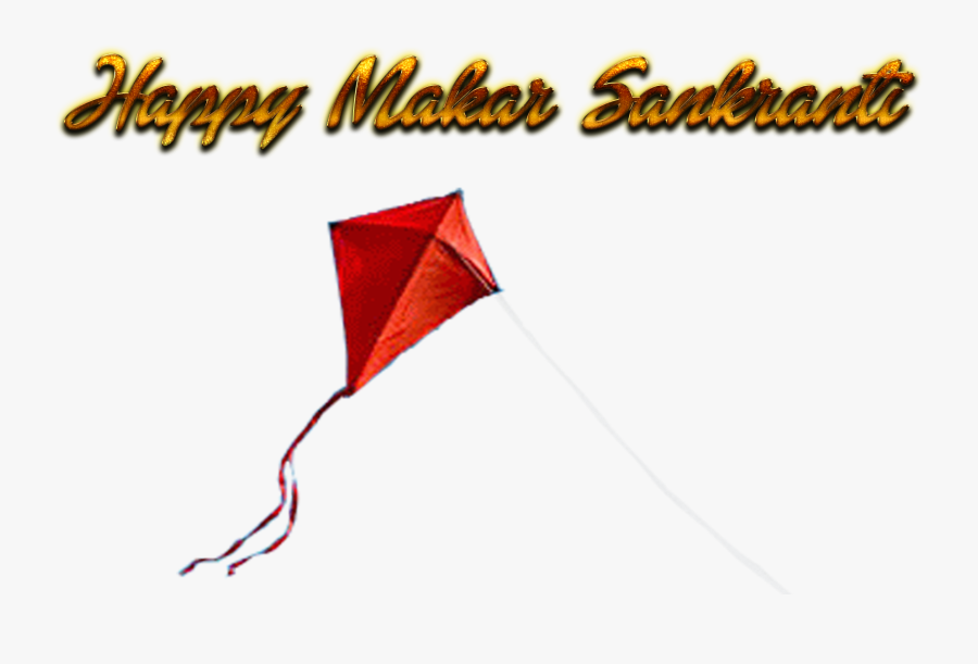 Free Image Download - Kite, Transparent Clipart