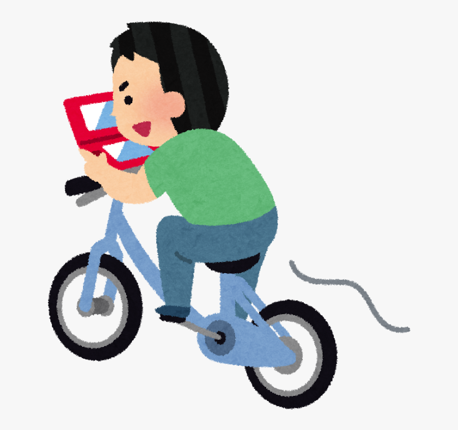 Transparent Accident Clipart, Transparent Clipart