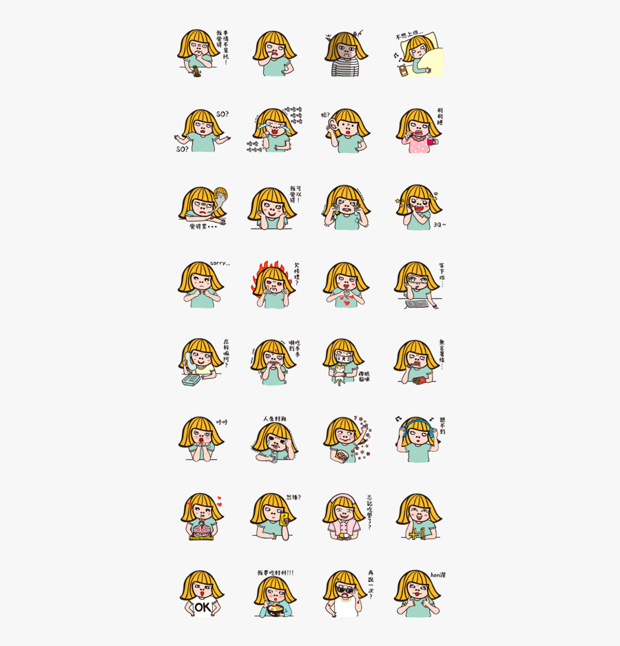 Roll Your Eye - Soccer Spirits Stickers Png, Transparent Clipart