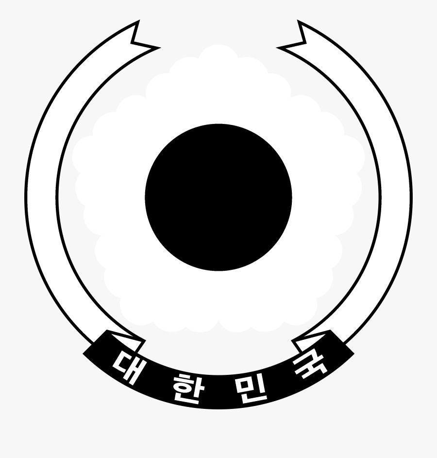 South Korea Coat Of Arms Logo Black And White - Korean Coat Of Arms Png, Transparent Clipart