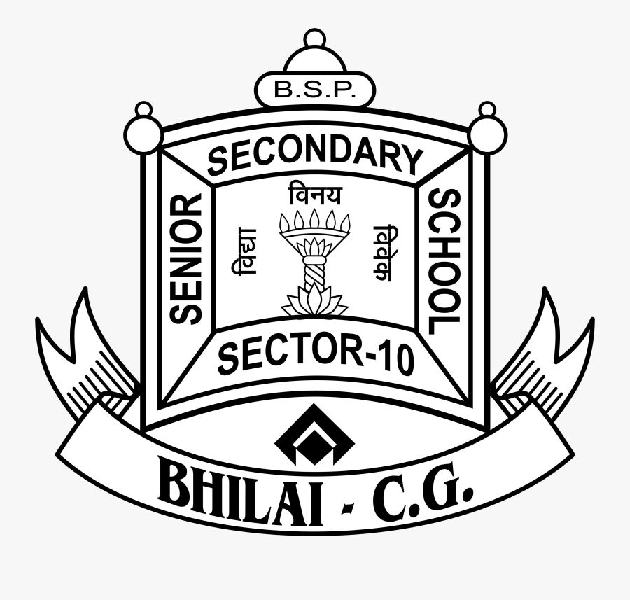 Industry Clipart Secondary Sector, Transparent Clipart