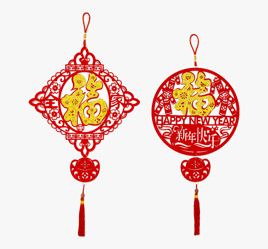 Earrings, Transparent Clipart