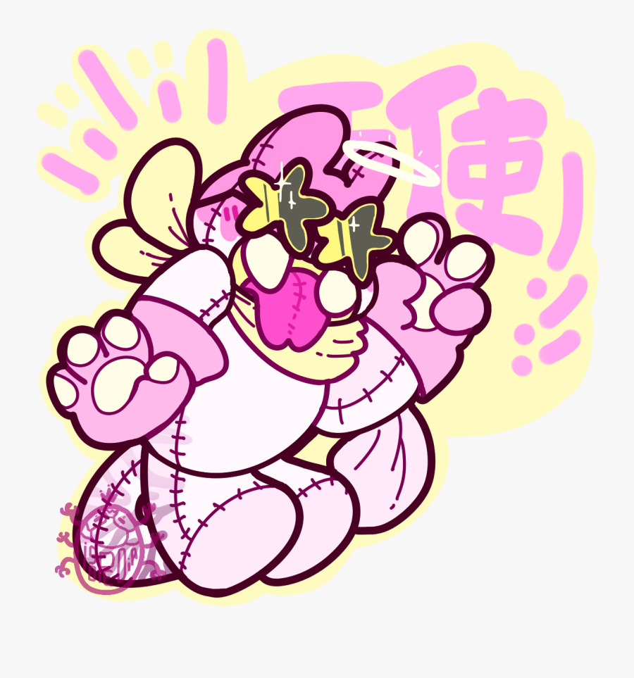 Little Angel Clipart , Png Download - Cartoon, Transparent Clipart