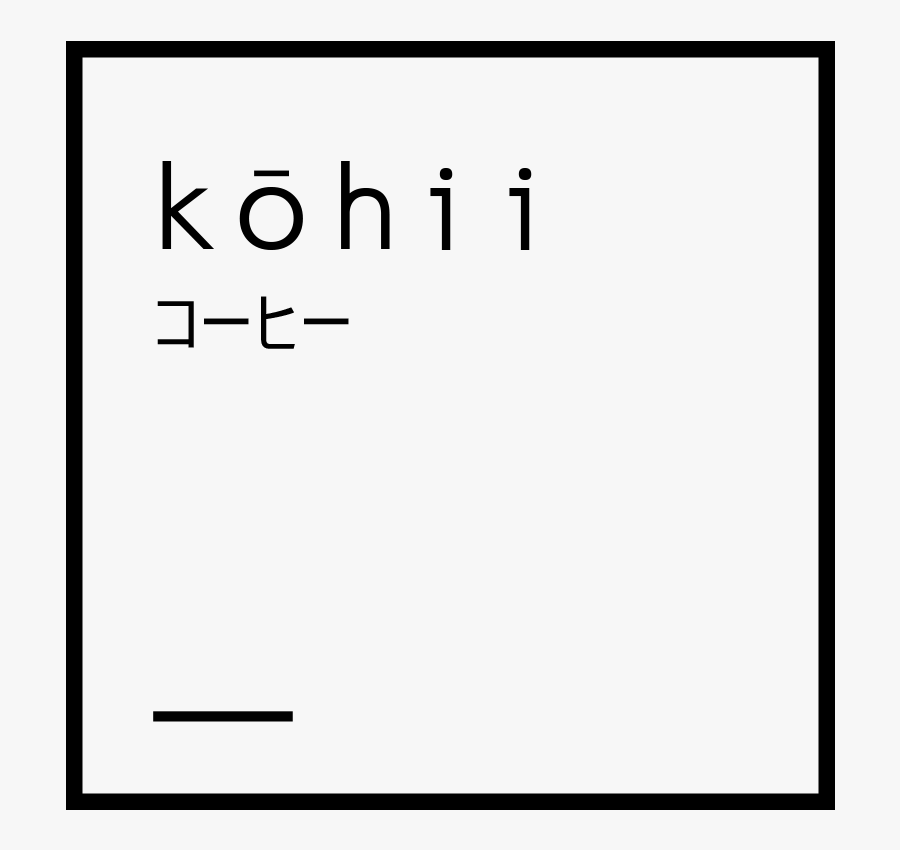 Kohii Boardgame Cafe, Transparent Clipart