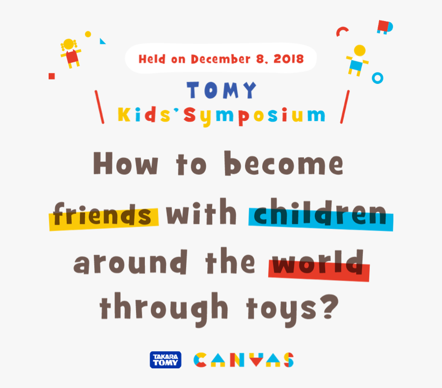 Held On December 8,2018 Tomy Kids - Swot Analysis, Transparent Clipart