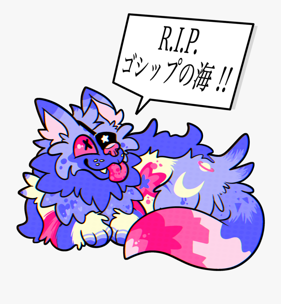 Clip Art, Transparent Clipart