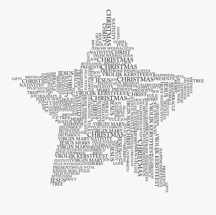 Word Clipart Happiness - Symmetry, Transparent Clipart