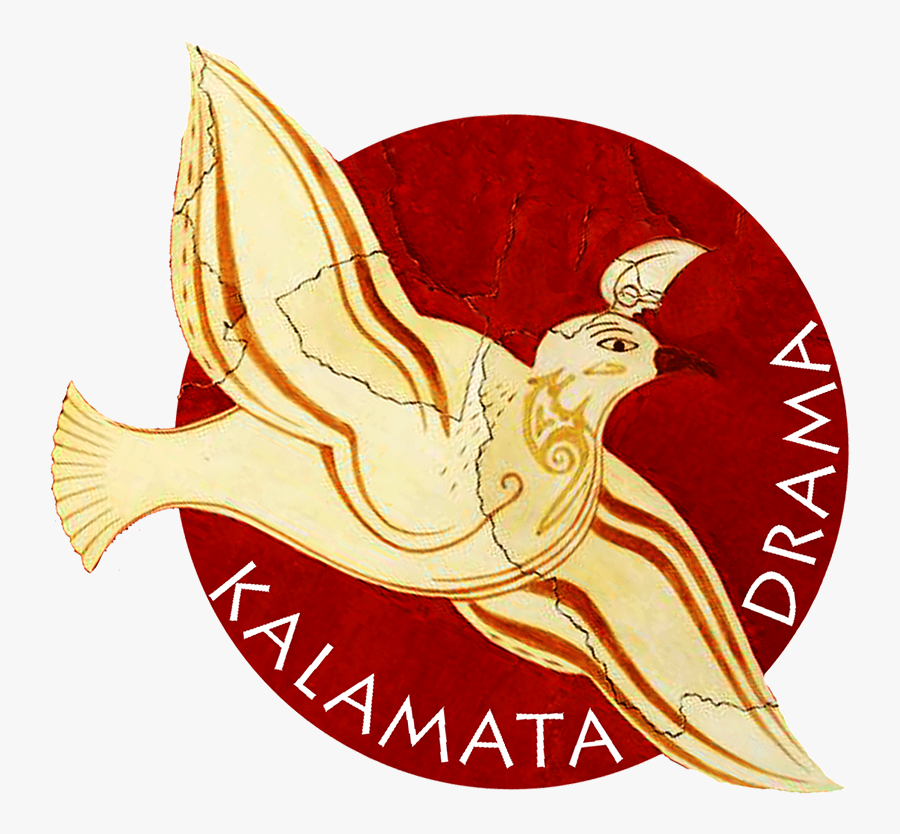 Kalamata, Transparent Clipart