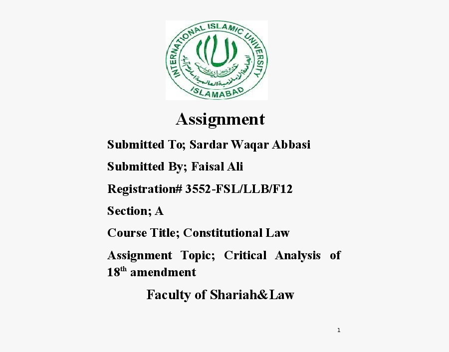 International Islamic University, Islamabad, Transparent Clipart