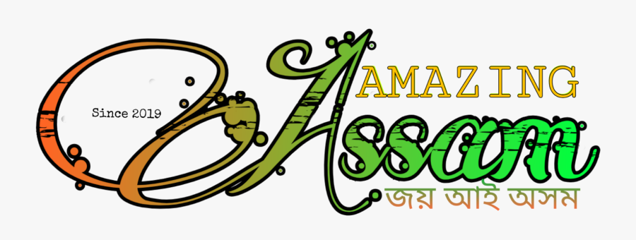Amazing Assam - Club Of Arts, Transparent Clipart
