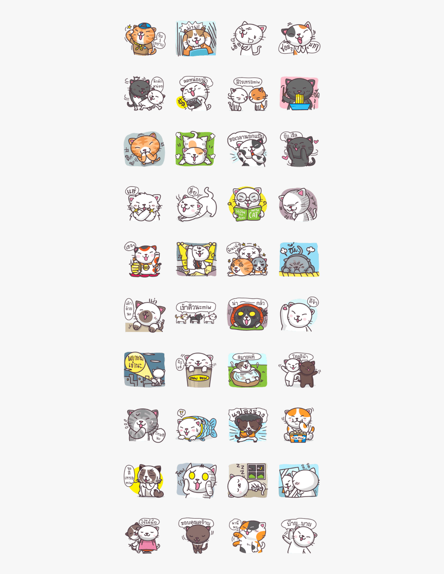 Miw Miw 2 Have A Nice Day, Transparent Clipart