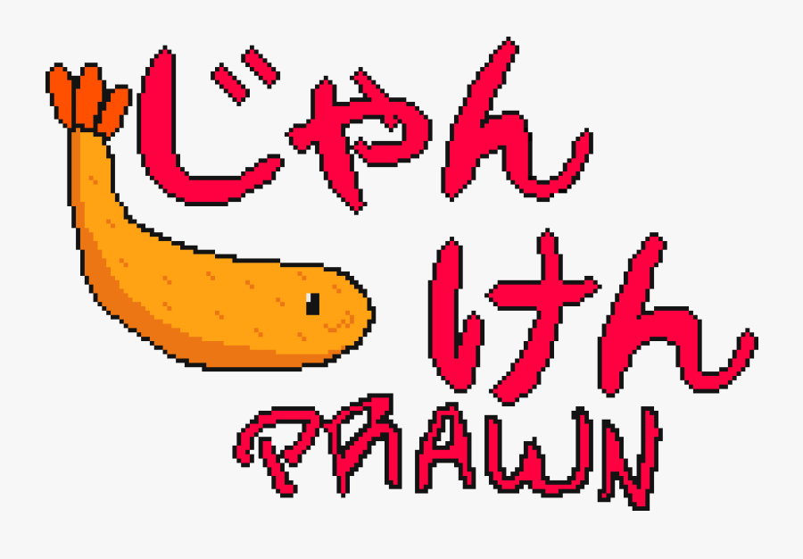 Self Defense, Transparent Clipart