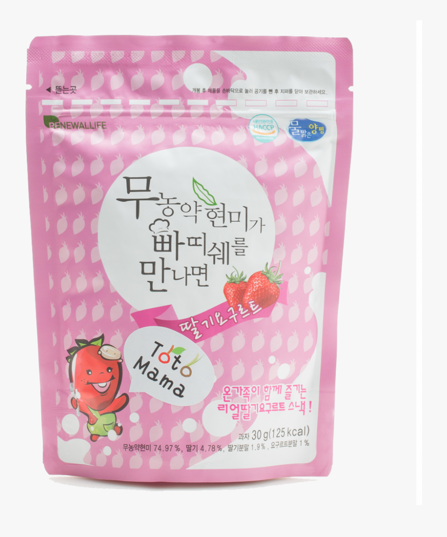 Strawberry, Transparent Clipart