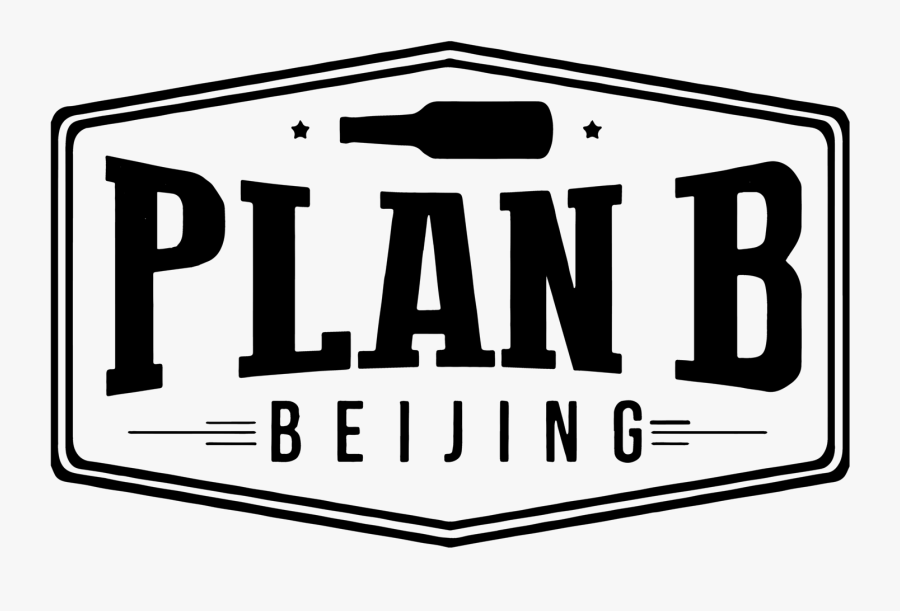 Superbowl Philadelphia V New - Sign, Transparent Clipart