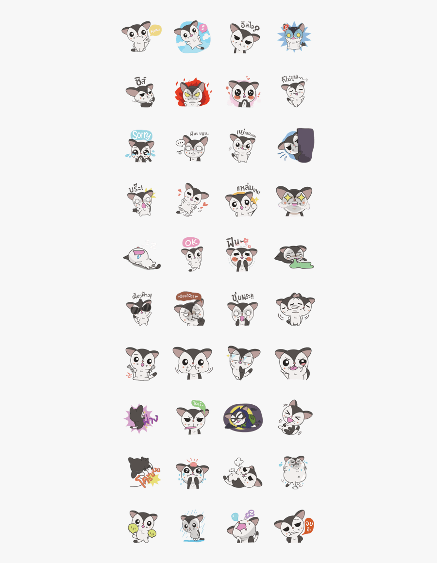 Transparent Sugar Glider Clipart - Little Witch Academia Emojis, Transparent Clipart