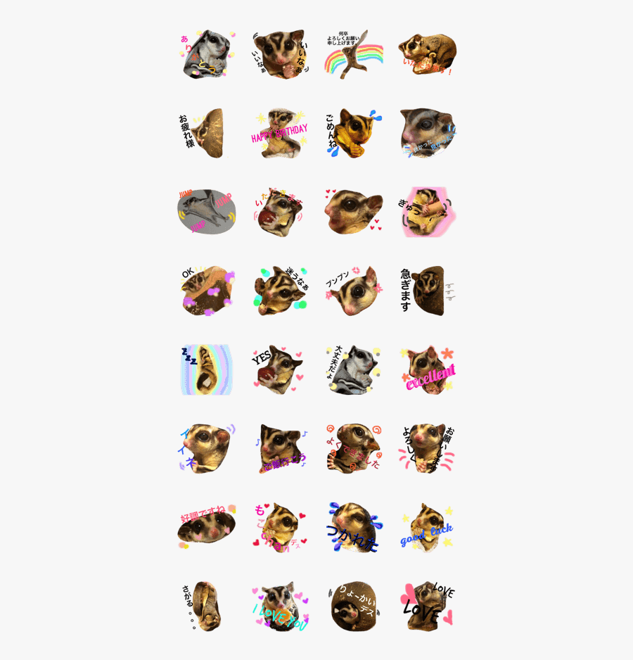 Sugar Glider - Kikis Delivery Service Stickers, Transparent Clipart
