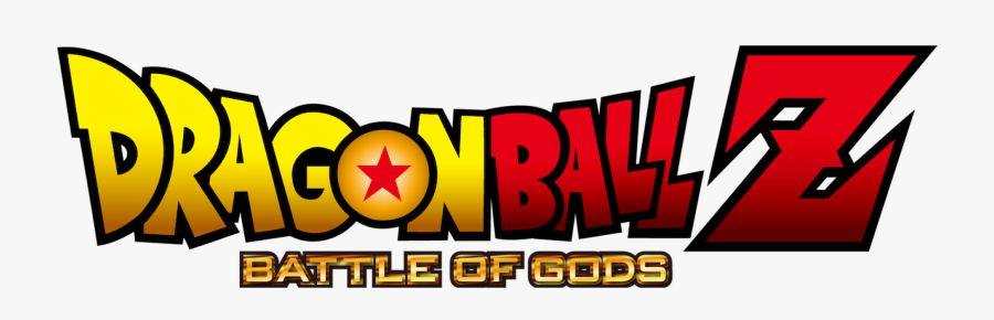 Dragon Ball Z Logo Png, Transparent Clipart