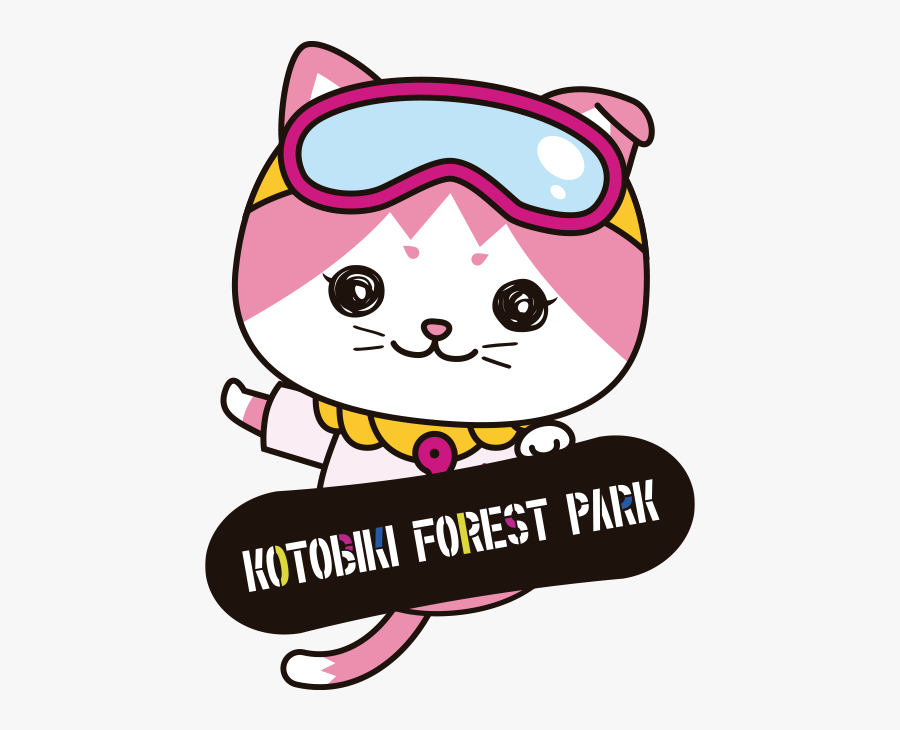 Transparent Cartoon Forest Png - Cartoon, Transparent Clipart