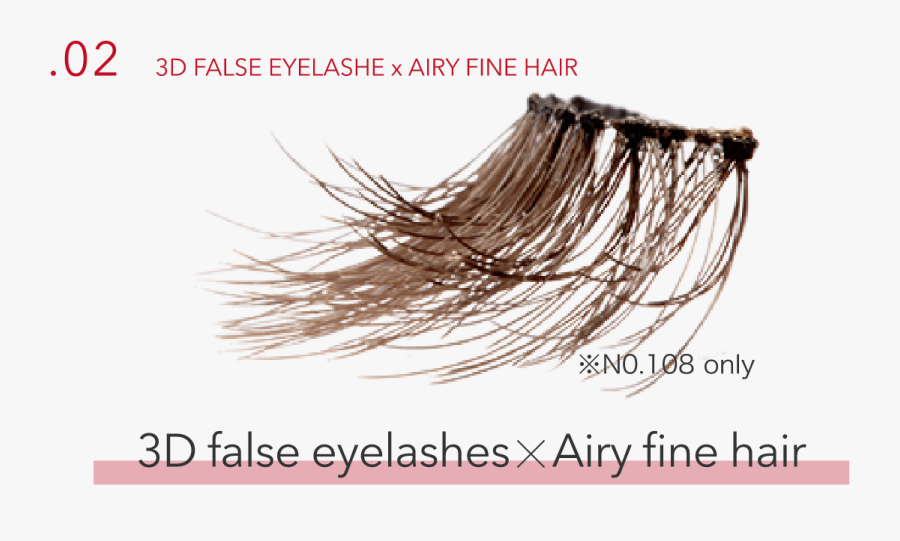 02 3d False Eyelash × Airy Fine Hair - Drawing, Transparent Clipart