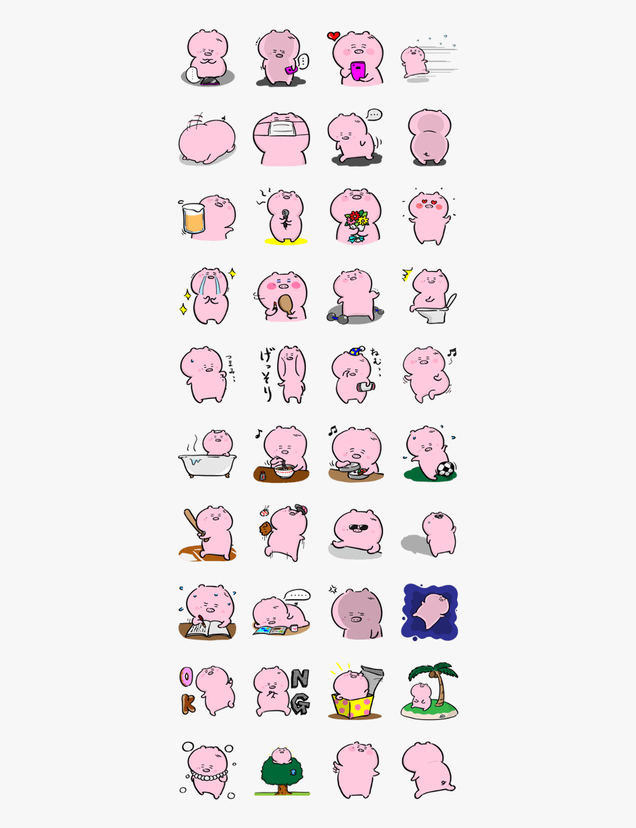 Clip Art, Transparent Clipart