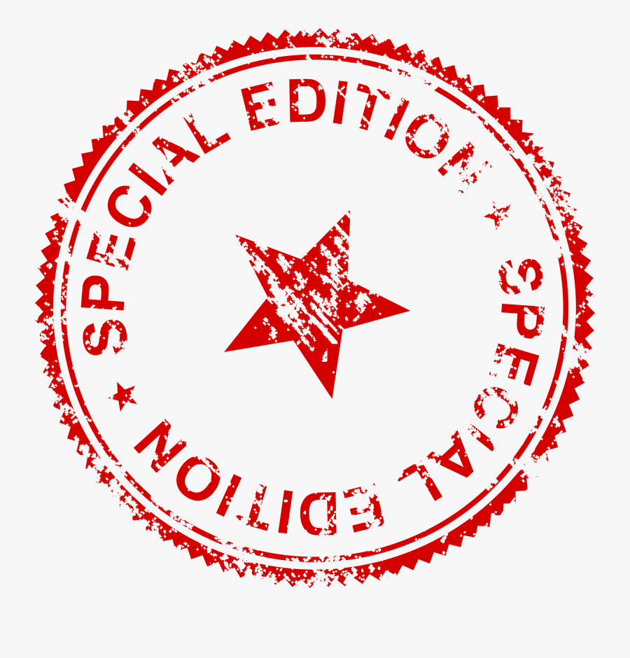 Download Transparent Library Vector Stamp Rubber - Stamp Png , Free Transparent Clipart - ClipartKey
