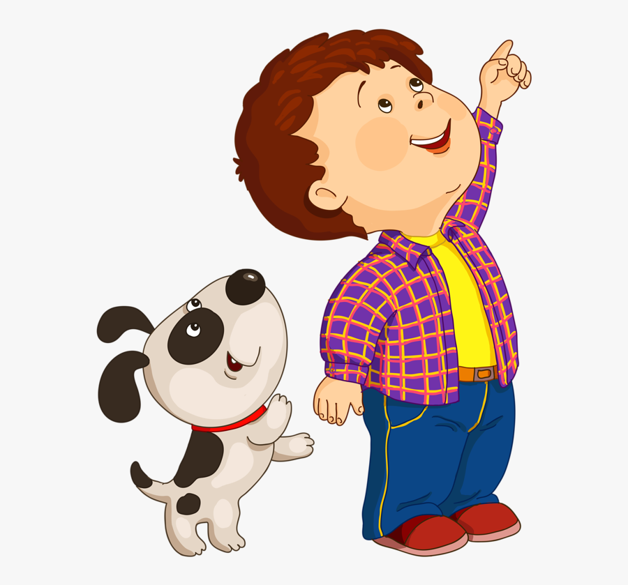 Transparent Friend Clipart - Kids Looking Up Clipart, Transparent Clipart