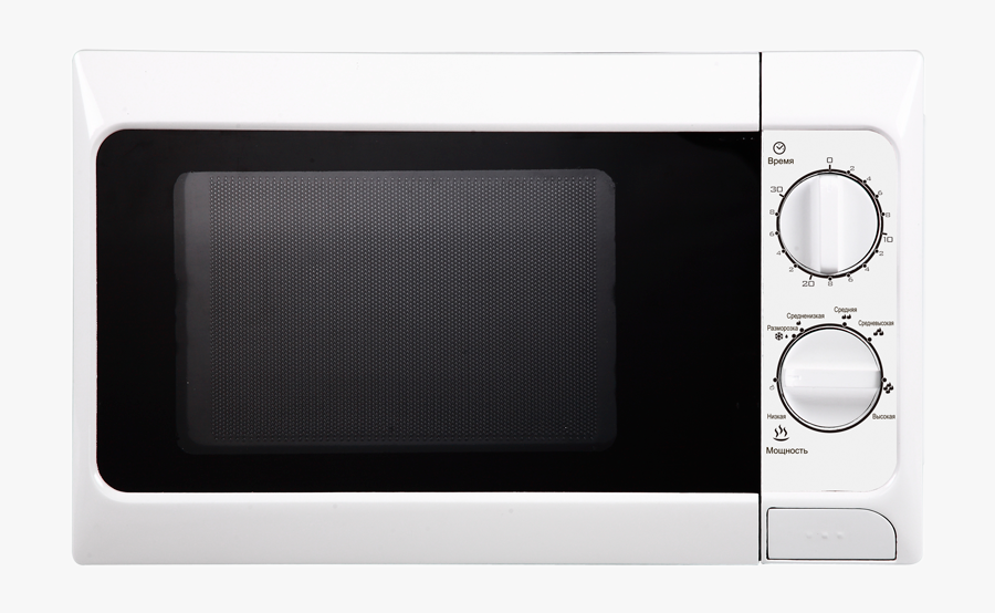 Microwave Oven, Transparent Clipart